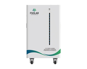 Lithium Battery