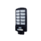 solar street lights