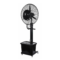 stand fan